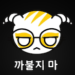 Azurewinter0's Avatar'