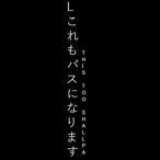 Excel_lent's Avatar'