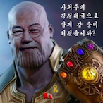 asiancripple.'s Avatar'