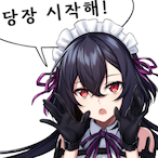 COUNTER_SIDE's Avatar'