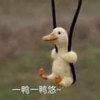 A.wei..'s Avatar'