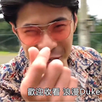 SJ_RomanticDuke's Avatar'