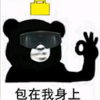 im-apologize's Avatar'