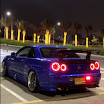 Gaderaiden's Avatar'