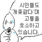 dkxnekd's Avatar'