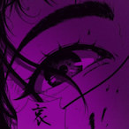 Serumcold's Avatar'