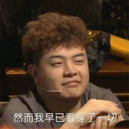 SweetYjhSpring's Avatar'
