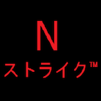 N-strike_IR's Avatar'