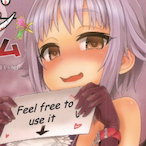 PM-ME-FUTA-GIFS's Avatar'