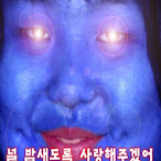 NiabugiMohasino's Avatar'