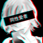 Trea-'s Avatar'