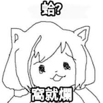 Wo_Jo_Lan_La's Avatar'