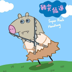 HappyPiggy._'s Avatar'