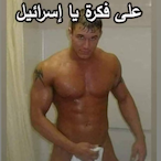 SycOXI's Avatar'