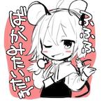HIKT810's Avatar'