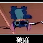 RaRainXD's Avatar'