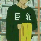 Izimlol's Avatar'