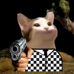 Whoneedsdih's Avatar'