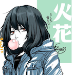 Riin-n's Avatar'