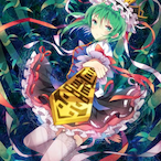 SHIKIEIKISG's Avatar'
