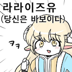 mirzinhooo's Avatar'