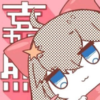Vuclan's Avatar'