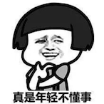 renmingbi3's Avatar'