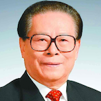 CruaruaruaN's Avatar'