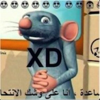 rikitiki1's Avatar'
