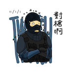 Venus0701's Avatar'