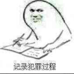doyoulikevanuc's Avatar'