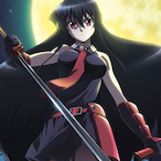 Amerrorist's Avatar'