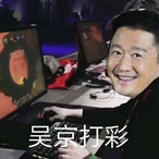 Akira_.'s Avatar'