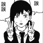 D.Q..'s Avatar'