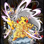 x1NVERNALx's Avatar'