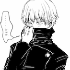 Door_Dasher49's Avatar'