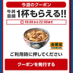 Dang3rousGG9's Avatar'