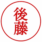Goto.'s Avatar'