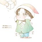 Disease._.'s Avatar'