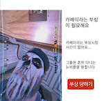 Ayatsuno-Yuni's Avatar'