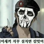 hellobam_11's Avatar'