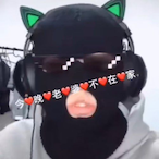 abaoe's Avatar'