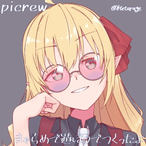 PFSBZ's Avatar'