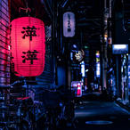 JinTaijin's Avatar'