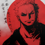 TT Drxc0's Avatar'