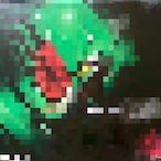 SilverFox_One's Avatar'