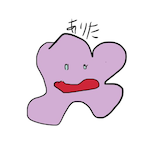 arita..'s Avatar'