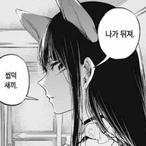 ManGo.II's Avatar'