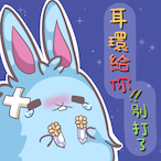 MADAO_No1's Avatar'