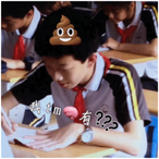 STFU_AND_PLAYY's Avatar'